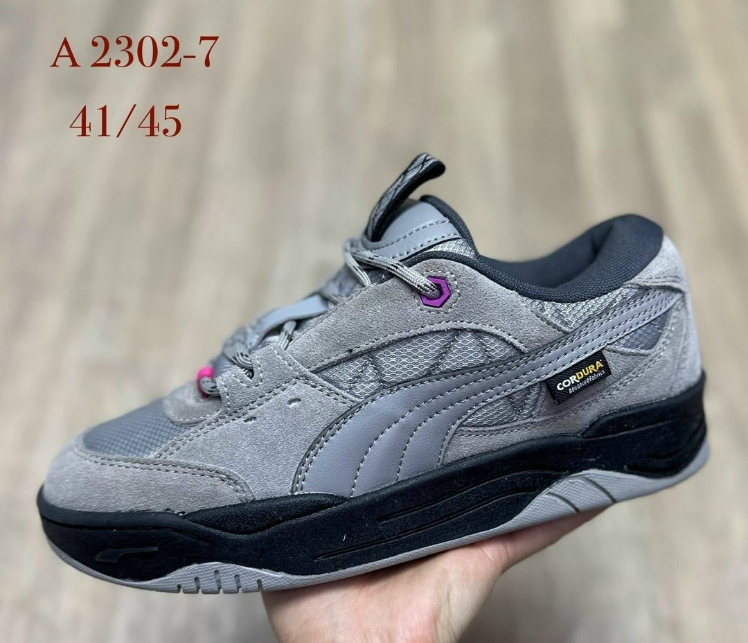 кроссовки adidas niteball,кроссовки adidas,найт бол адидас кроссовки,кроссовки adidas niteball зимние,adidas niteball фиолетовые