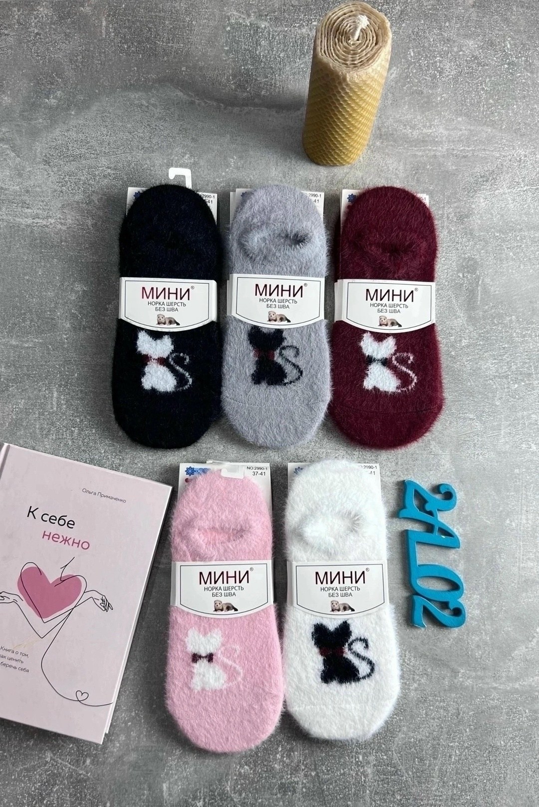 носки женские теплые,носки женские норка,носки женские,носки женские 10 пар,носки норка