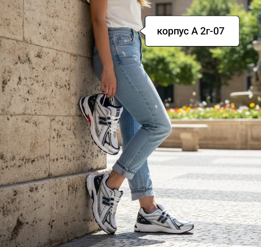 женские кроссовки new balance,кроссовки new balance 530,кроссовки new balance,кроссовки женские,кроссовки женские new balance 530