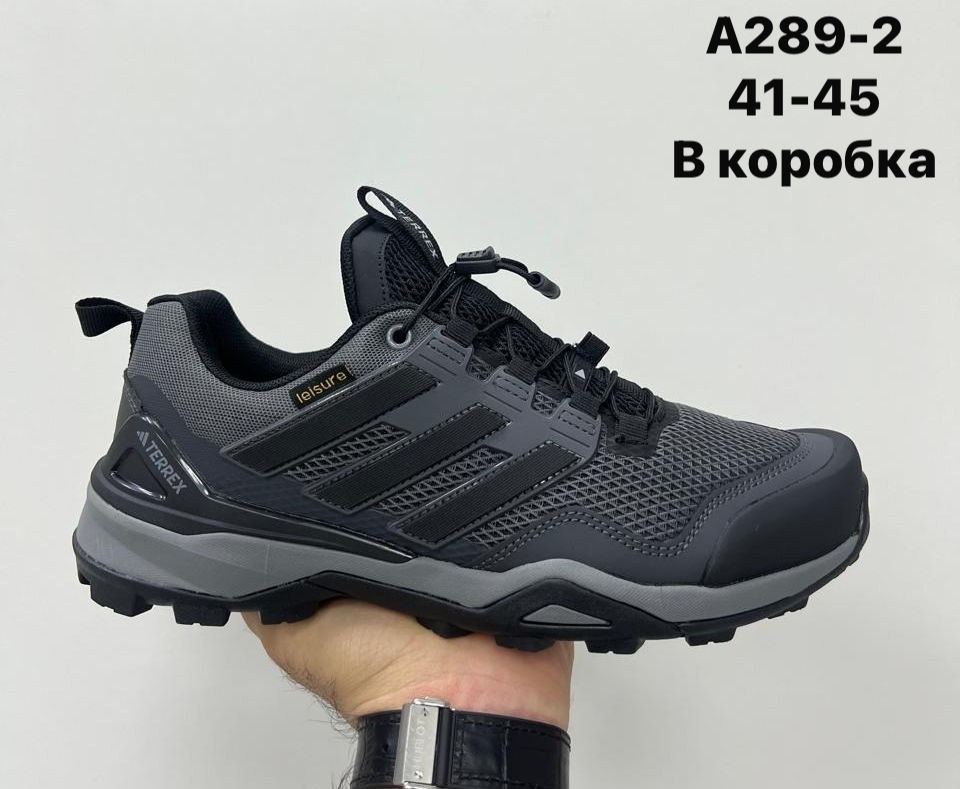 кроссовки adidas,кроссовки мужские adidas,кроссовки adidas terrex,кроссовки мужские adidas terrex,кроссовки adidas terrex термо