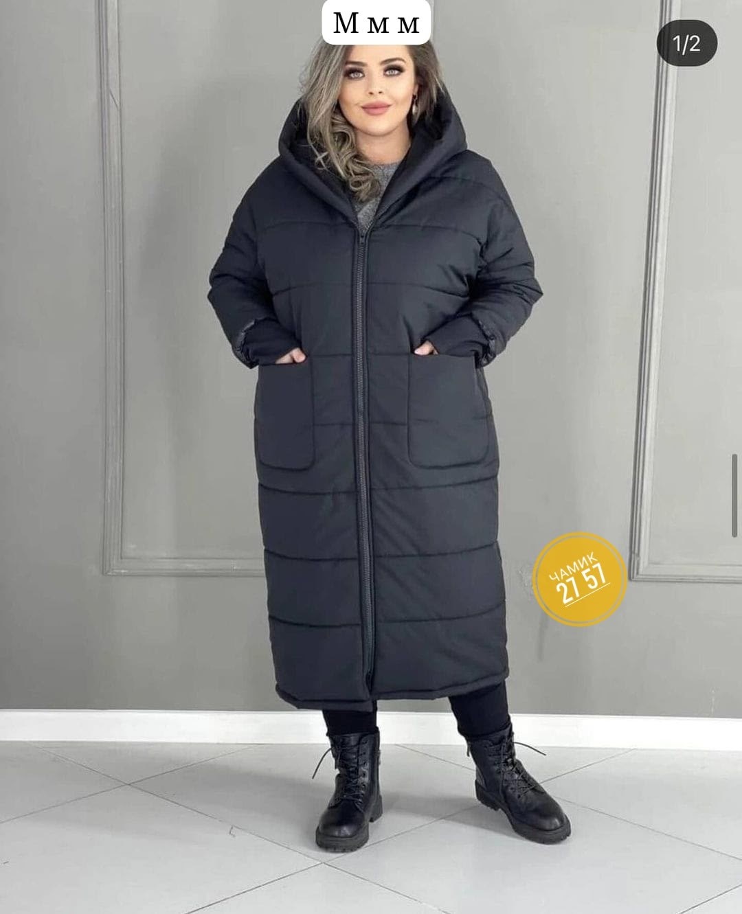 удлиненная зимняя куртка,пальто из плащевки на синтепоне,куртка зимняя длинная,пуховик пальто,пуховики оверсайз
