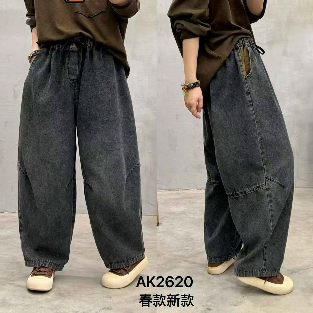 джинсы шаровары женские винтажные широкие повседневные свободные,джинсы повседневные,джинсы шаровары женские,джинсовые брюки,женские свободные джинсы vwbqnz