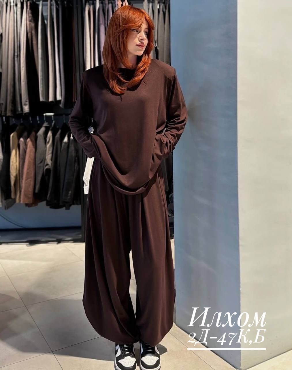 трикотажные костюмы,женские костюмы,костюм,женский трикотажный костюм,мусульманская одежда