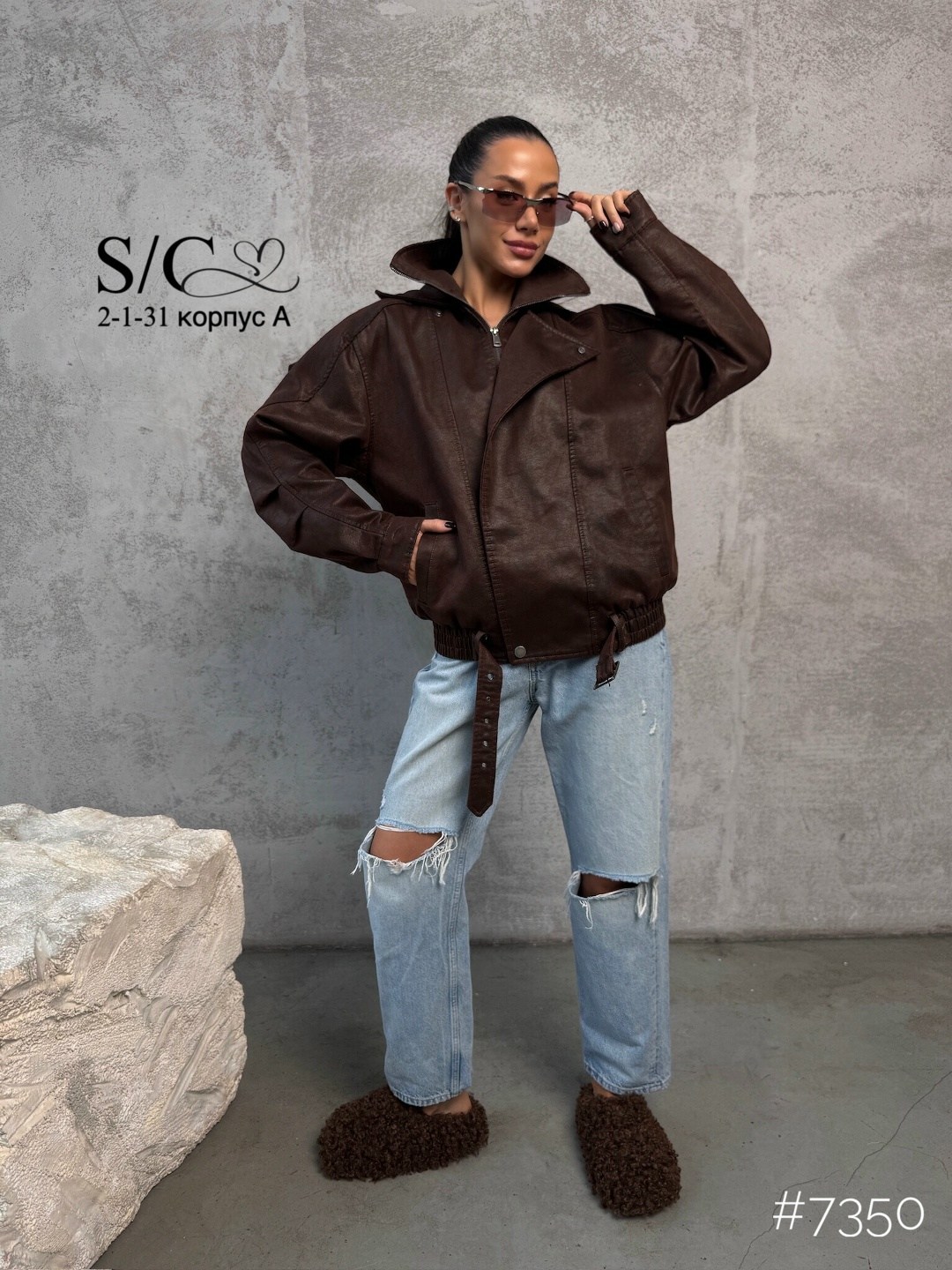 куртка бомбер оверсайз кожаная c&c fashion,кожаная куртка,косуха кожаная куртка оверсайз saint shine,бомбер кожаный оверсайз куртка,женская кожаная куртка