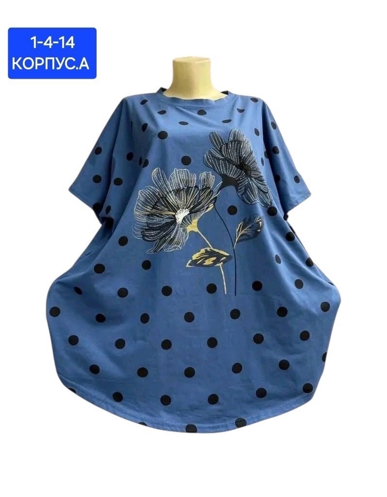 футболка женская,футболки женские больших размеров,футболка женская летняя больших размеров,женская футболка белая,женская кофта