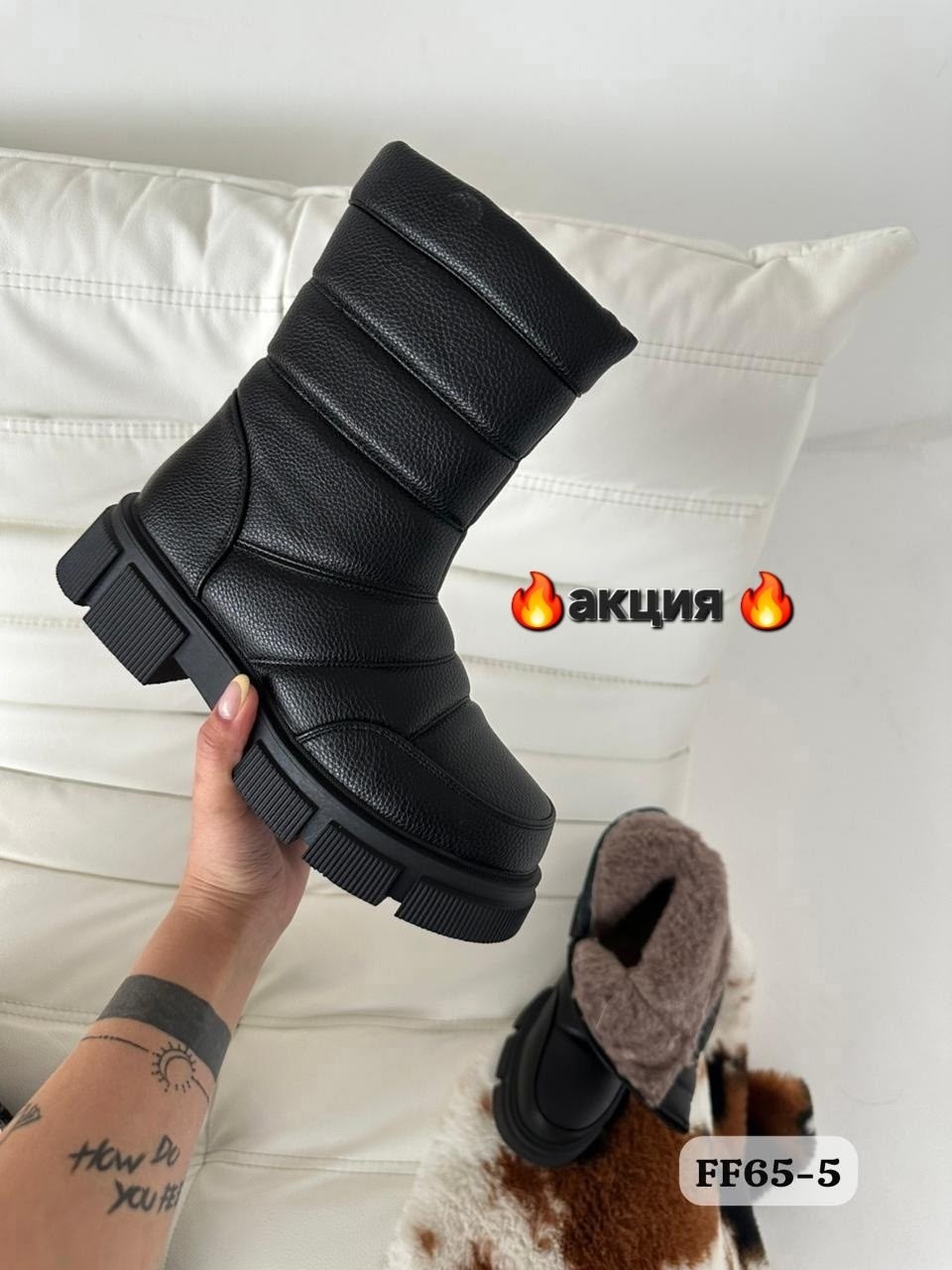 ,дутики женские,женская  зимняя,зимние женские дутики,зимние сапоги