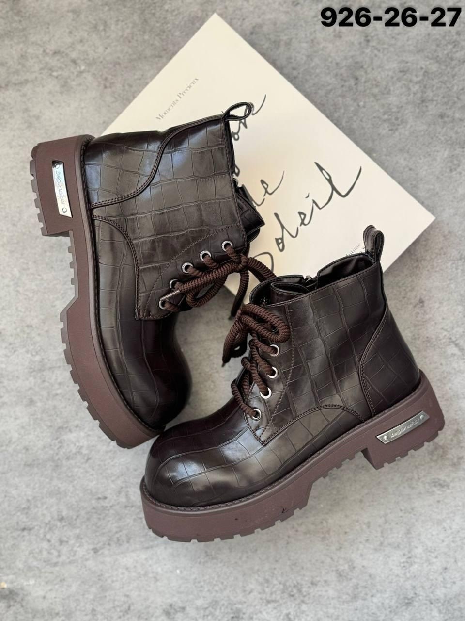 детские ботинки,,модные ботинки,детские осенние ботинки,ботинки девочкам