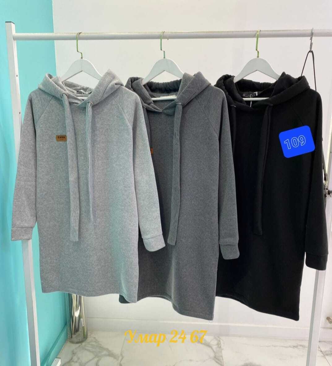 платье на флисе,платье худи с капюшоном,платье толстовка,платье толстовка женское,платье с капюшоном