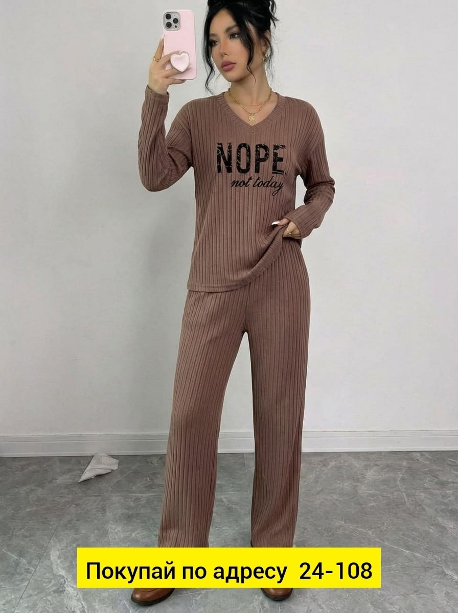 костюм двойка лапша,трикотажные костюмы,женские костюмы,кофта женская,женский трикотажный костюм