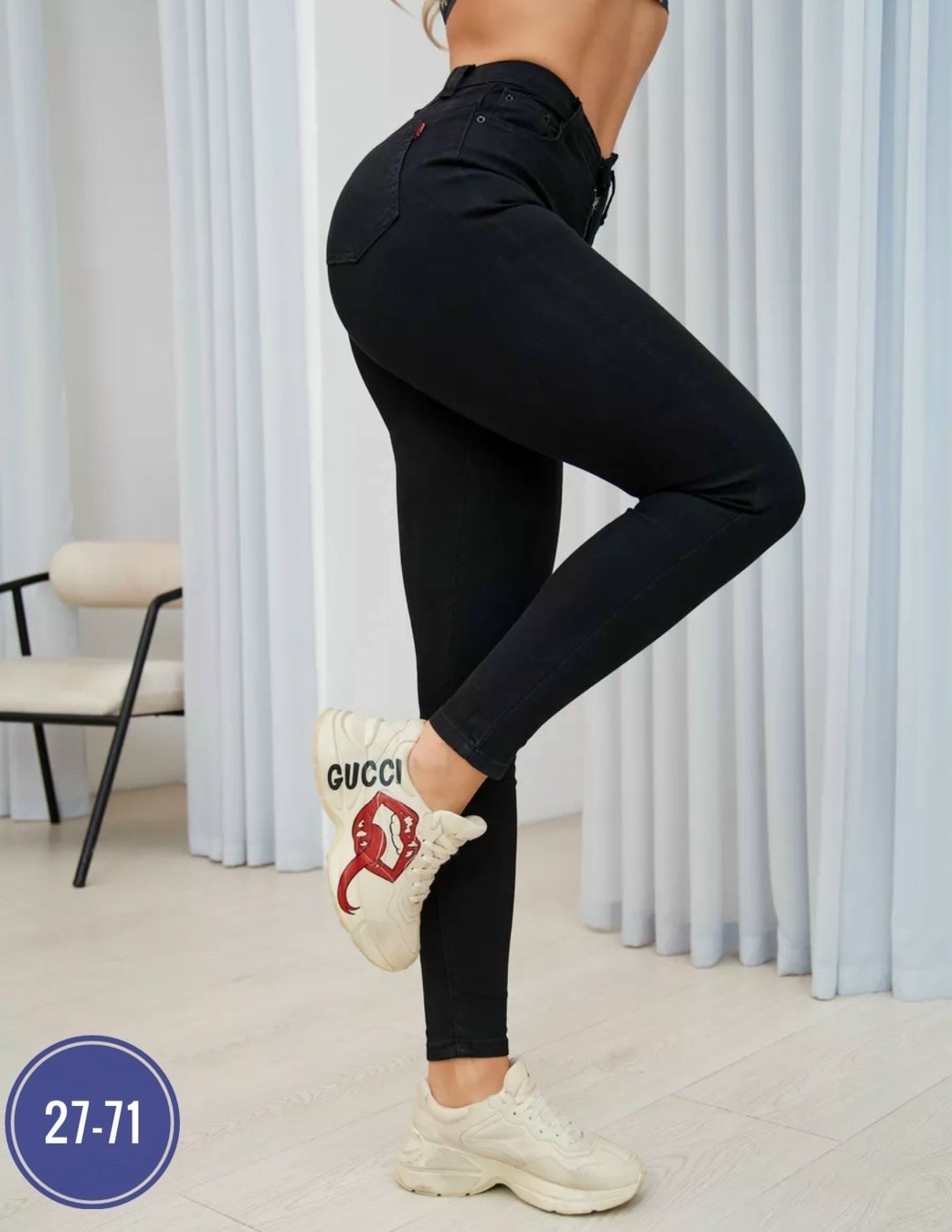 джинсы черные женские,черные джинсы скинни,джинсы женские с высокой посадкой скинни стрейч,женские джинсы,зауженные джинсы скинни с высокой посадкой