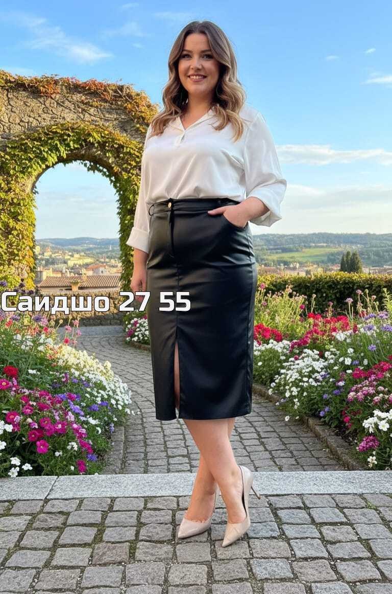 юбка из экокожи,юбка из искусственной кожи,кожаная юбка,юбка кожаная миди,кожаная юбка карандаш