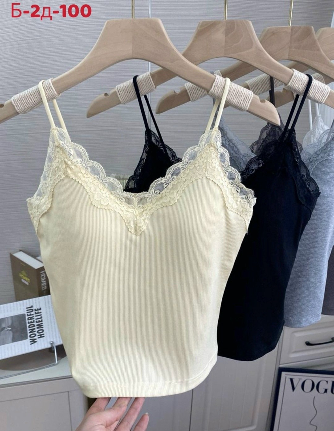 кружевная майка,майка женская бельевая с кружевом,топ с кружевом с чашками,женские топы,майка с кружевами