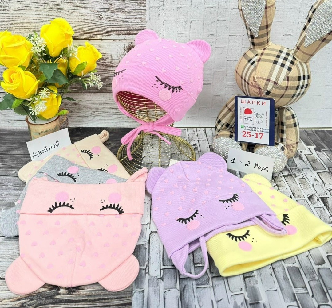 шапка для девочек,шапочка детская,детский шапка,шапка детская,шапка трикотажная