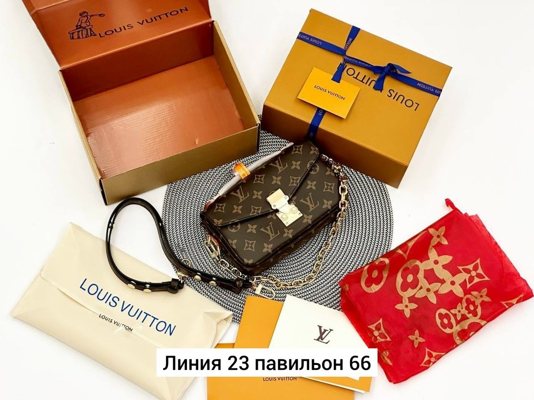 сумка женская louis vuitton,сумки луи витон оригинал,сумка louis vuitton,сумка луи виттон,стильные сумочки