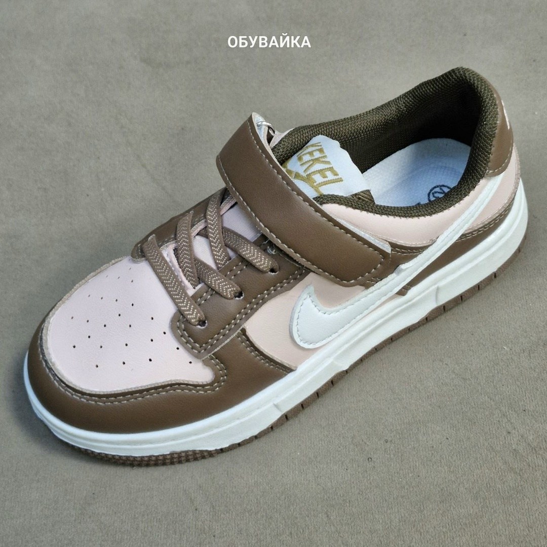 кроссовки,nike кроссовки детские,детские кроссовки,кроссовка детская,кроссовки мальчику