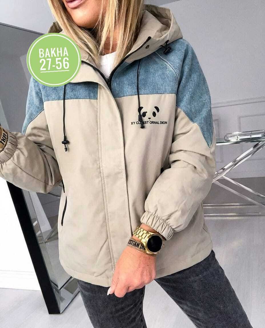 демисезонная куртка,куртка теплая,куртка,повседневная куртка,куртка унисекс