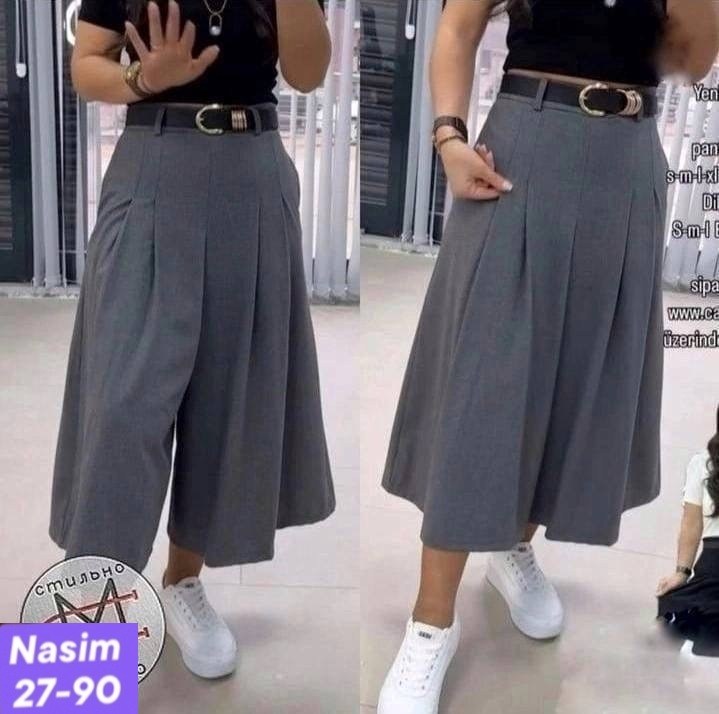 брюки юбка женские,юбка брюки,юбка женская,юбка,штаны юбка