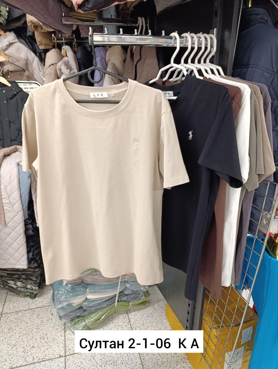 футболки женская,бежевая футболка,базовая футболка,базовая футболка женская,бежевая футболка женская