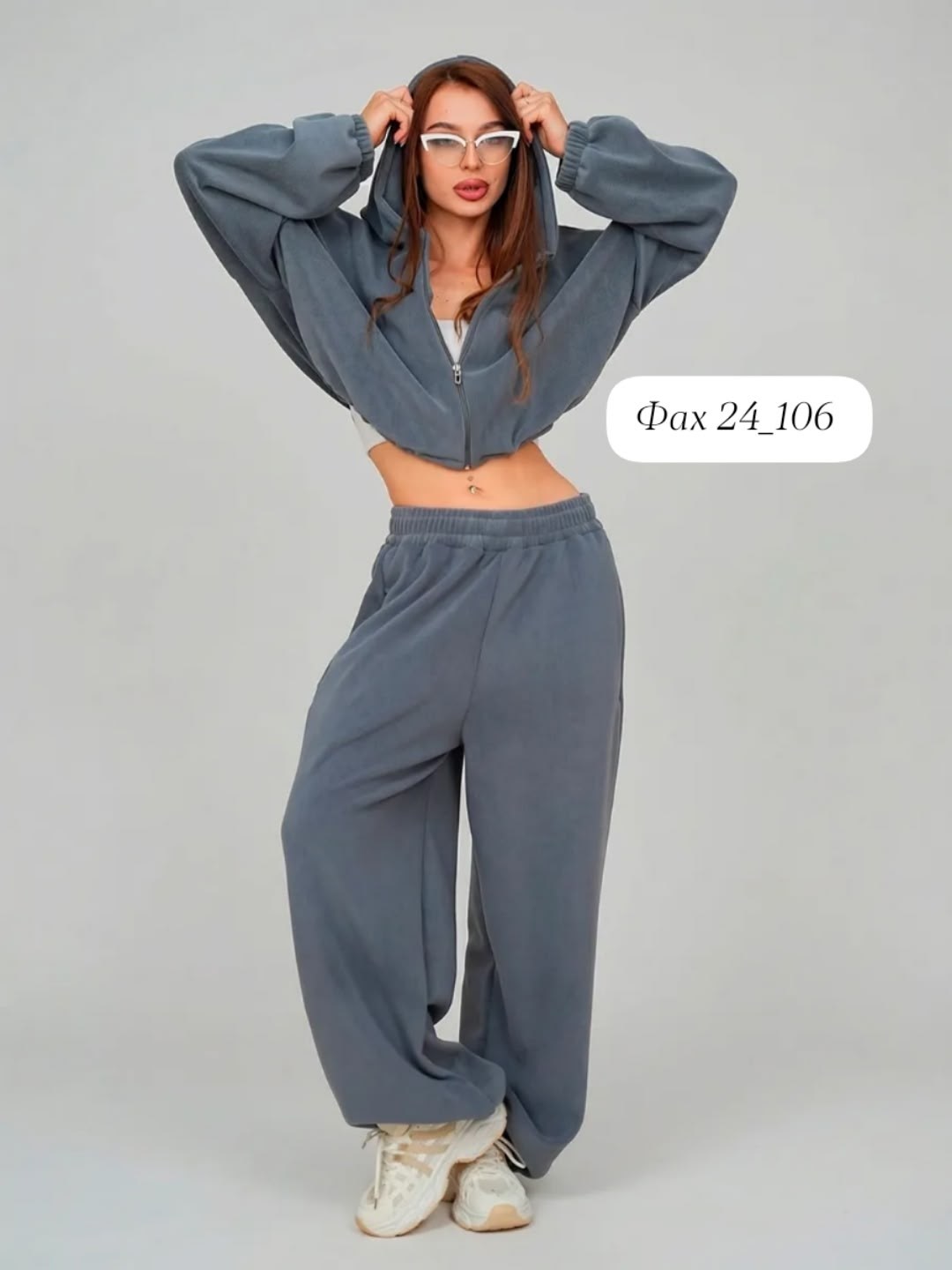 костюм женский,костюм белый,флисовый костюм женский,женский костюм спортивный на флисе,флисовый костюм