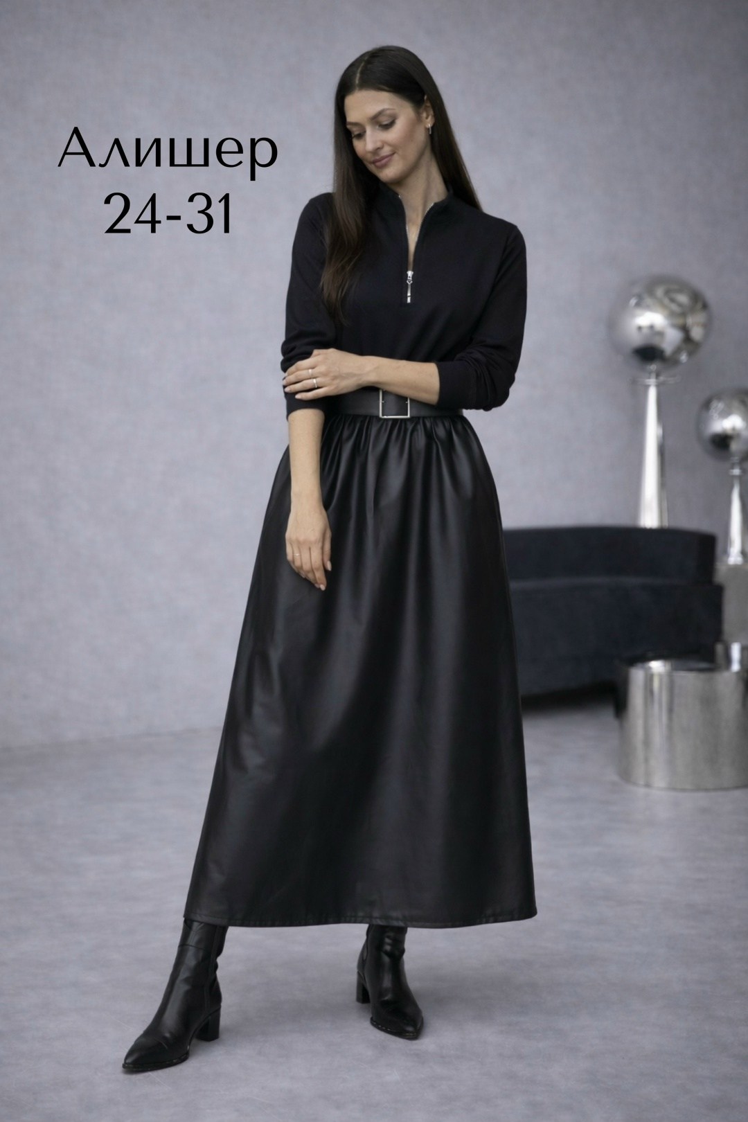 кожаное платье,платье из экокожи,платье,женское платье,платье миди