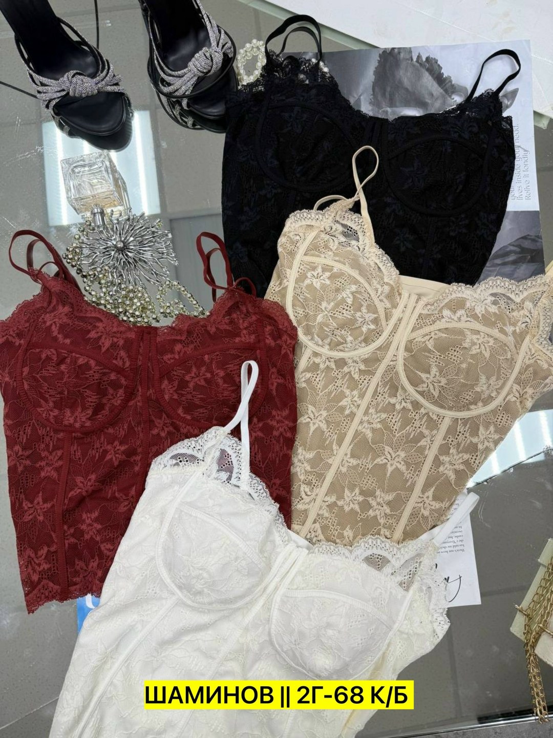 бюстье корсет,бюстье,бюстье женское,женский кружевной бюстгальтер,кружевное бюстье