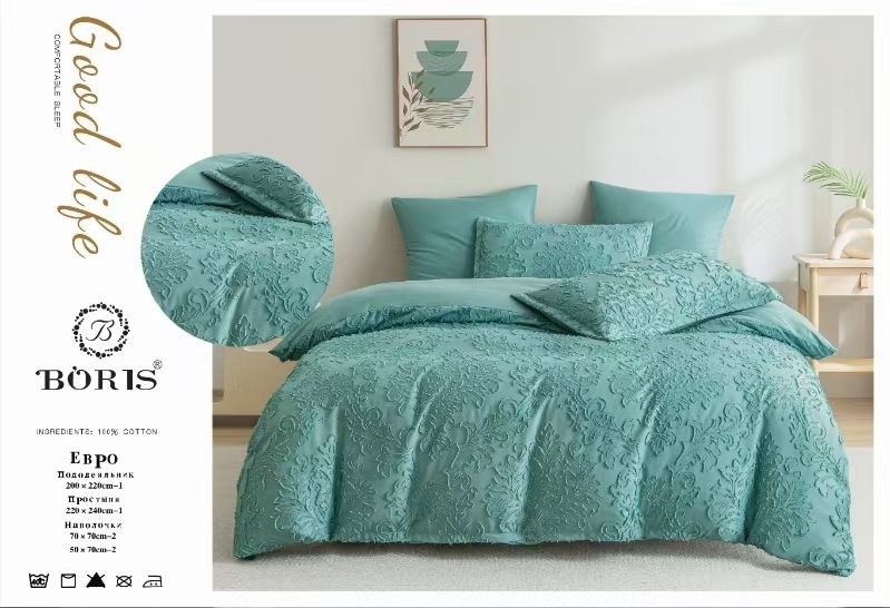 комплект постельного белья,постельного белья,комплект постельного белье евро,постельное белье из сатина,комплект постельного белья с одеялом евро