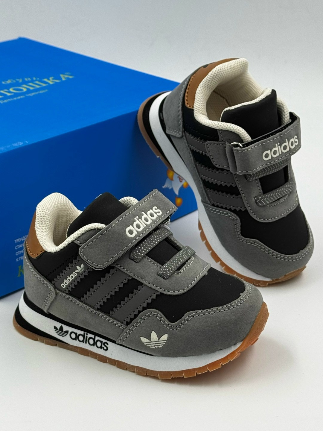 кроссовки adidas,детские кроссовки adidas,детские кроссовки адидас,кроссовки адидас,детские кроссовки