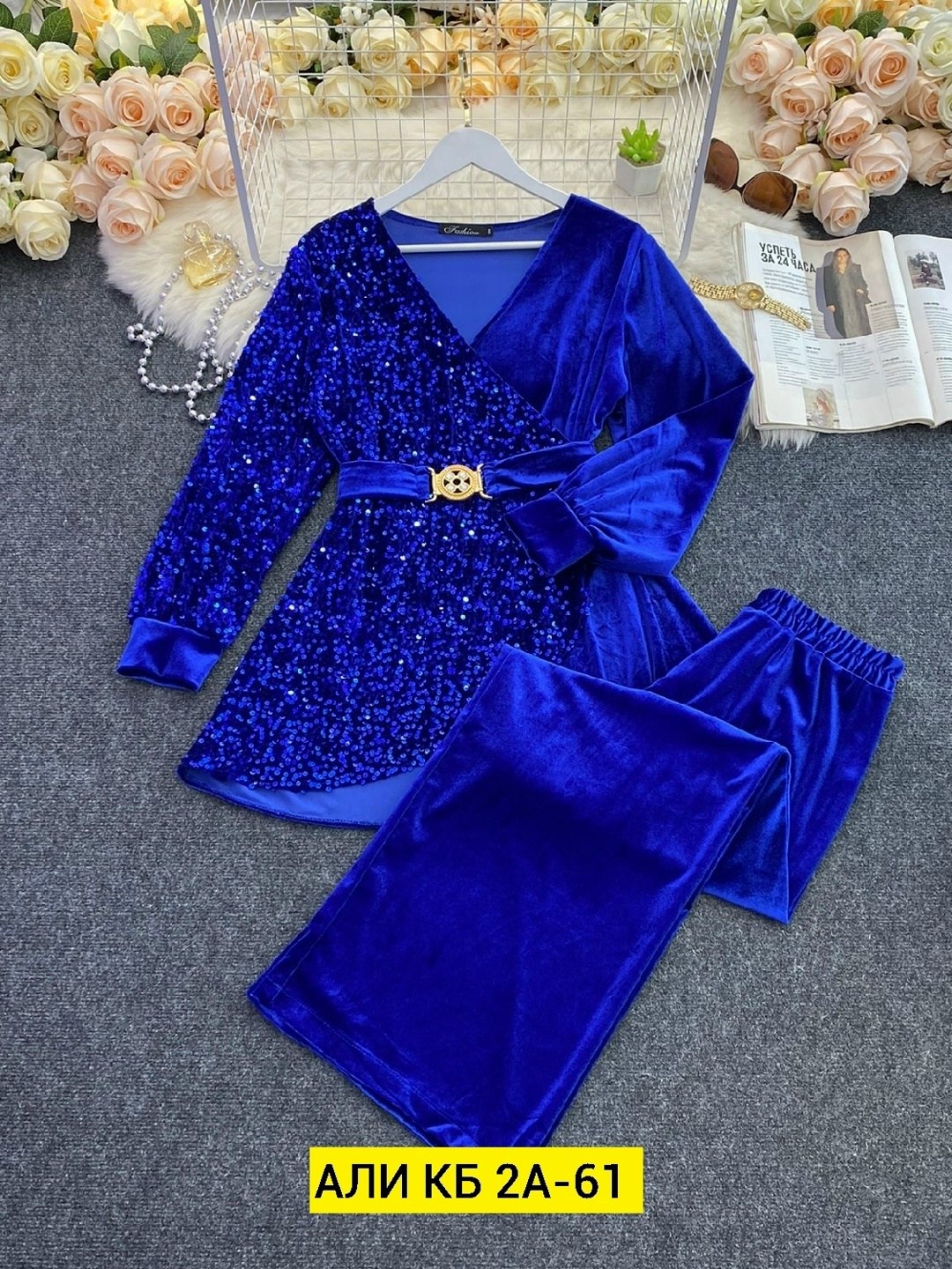 костюм женский,костюм двойка женская,праздничный брючный костюм,костюм двойка вельвет,брючный костюм