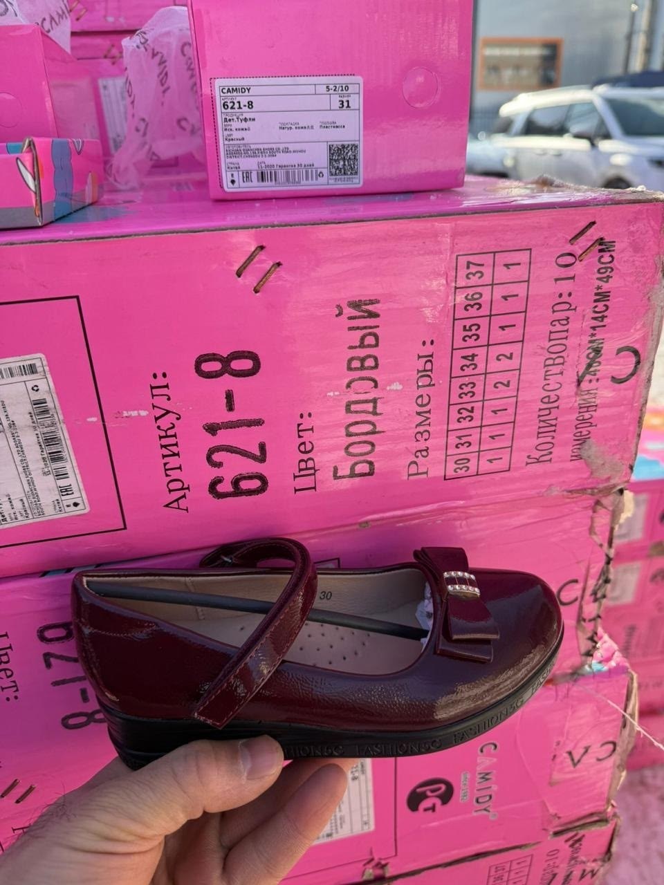 ,туфли детские,туфли детские для девочки,туфли детская,детская