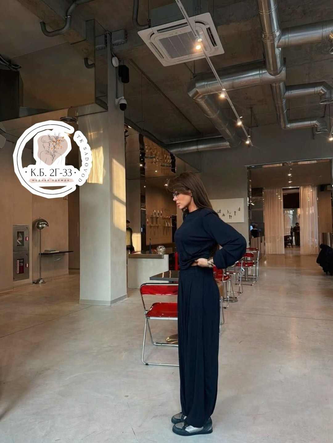 трикотажные костюмы,трикотажный костюм женский,женский костюм,костюм оверсайз,костюм серый