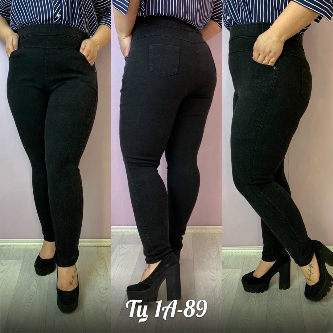 женские джеггинсы,джеггинсы брюки,джинсы джеггинсы женские,джеггинсы джинсы,джеггинсы женские больших размеров