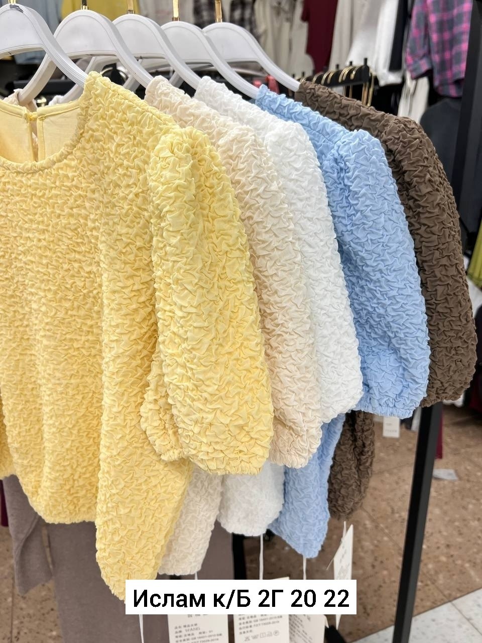 кофта вязаная,женская кофта,базовая кофта,джемпер женский вязаный,кофта кардиган