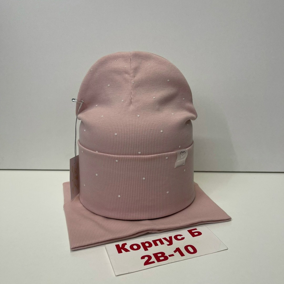 комплект шапка со снудом трикотажная,комплект шапка снуд,шапка и снуд,комплект шапка со снудом,шапка и снуд для девочек