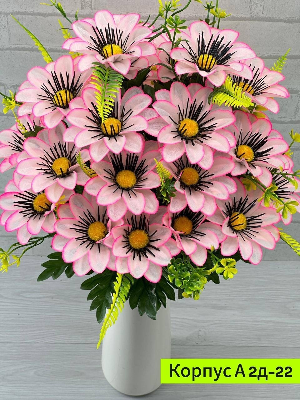 искусственные цветы,букет,цветы искусственные герберы,букет искусственные цветы,искусственные цветы оптом