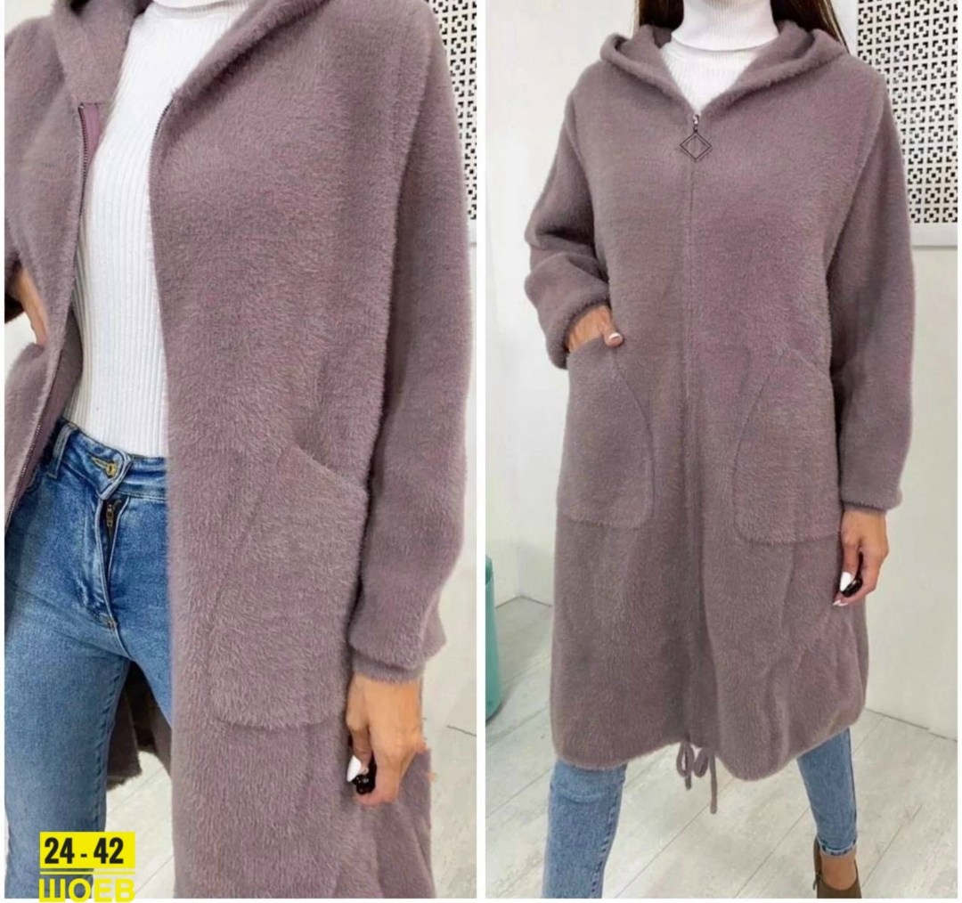 кардиган женский,кардиган альпака удлинённый нина ф,кардиган альпака длинный,кардиган альпака,кардиган