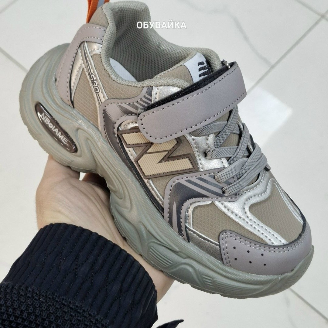 кроссовки,кроссовки закрытые,детские кроссовки, детская,кроссовка