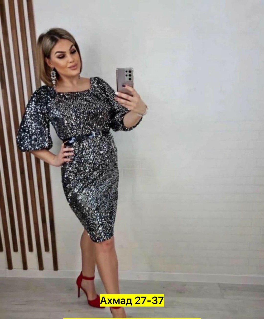 женское платье ткань с пайетками,платье женское вечернее больших размеров с пайетками,вечерняя платья,платья нарядная,платье