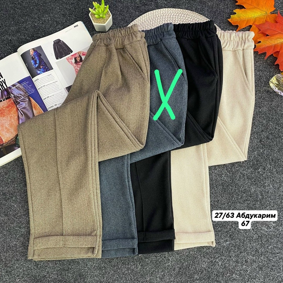 повседневные брюки,брюки женские широкие,брюки лапша женские летние,брюки свободные,штаны брюки