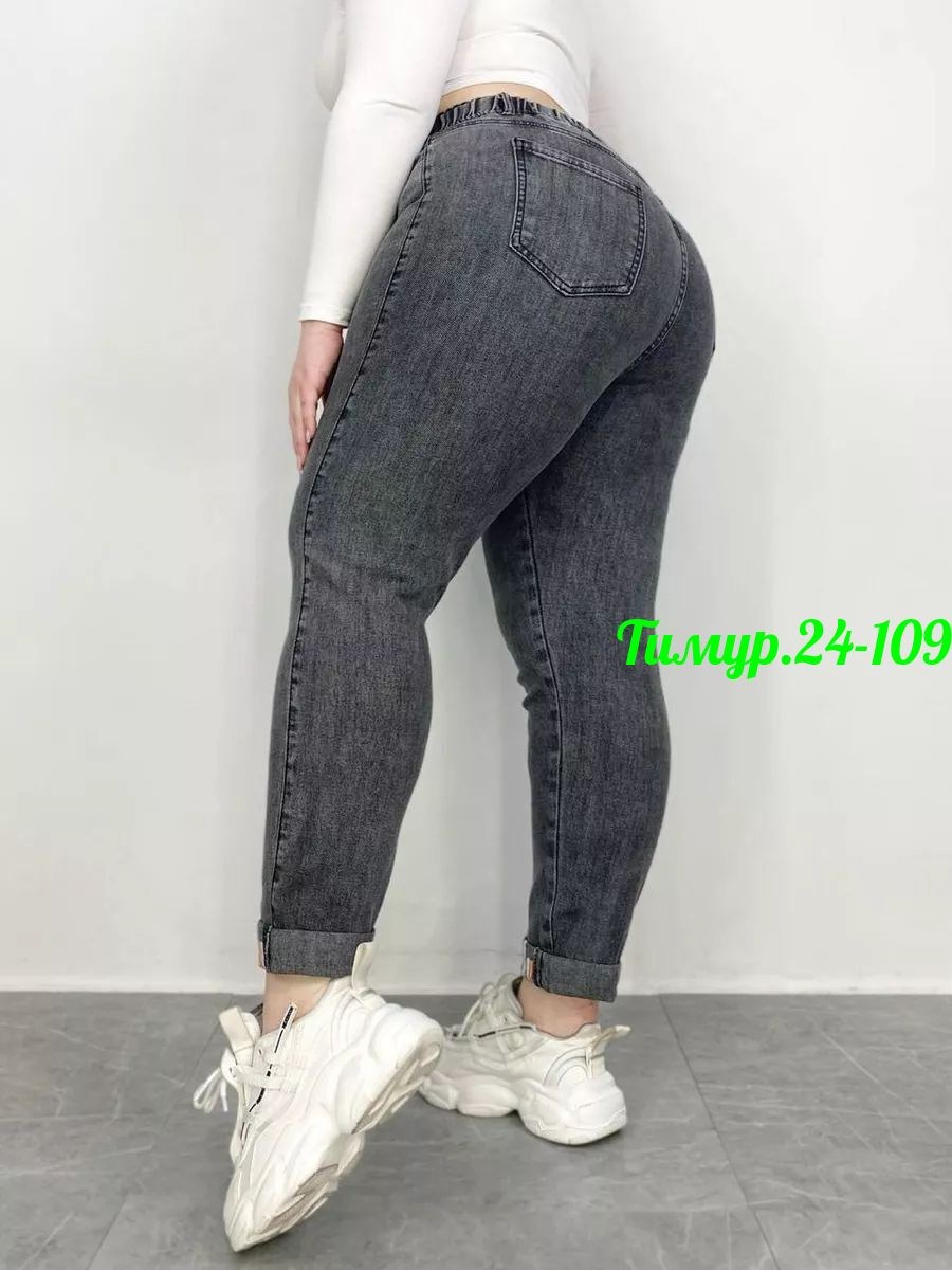 джинсы женские,джинсы женские на резинке,джинсы джинсы,женские джинсы большие размеры,джинсы джеггинсы