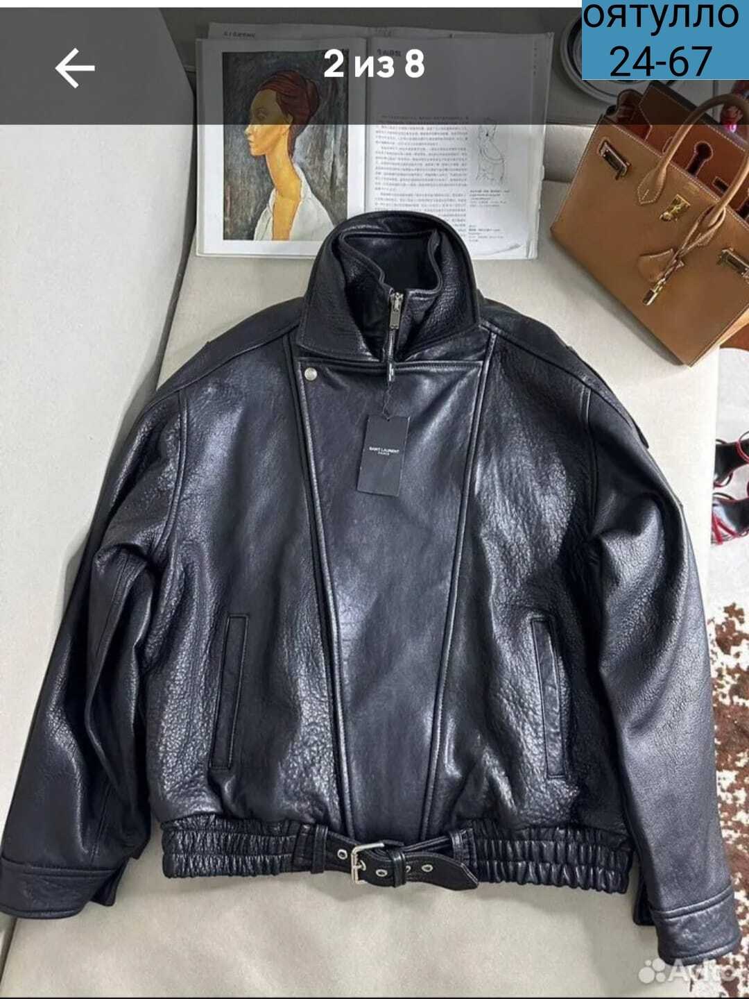 косуха кожаная куртка оверсайз saint shine,косуха куртка кожаная оверсайз chauzi,женская куртка кожаная оверсайз короткая okssana firsanova,женская кожаная куртка,женская куртка кожаная оверсайз корот