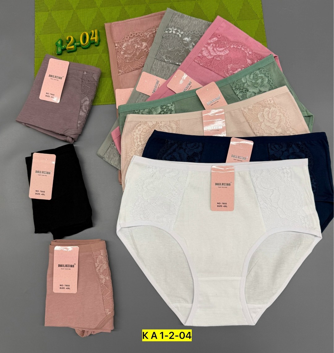 трусы женские 5 шт,женские трусы,трусы женски,трусы женские 4 шт,трусы женские трусы