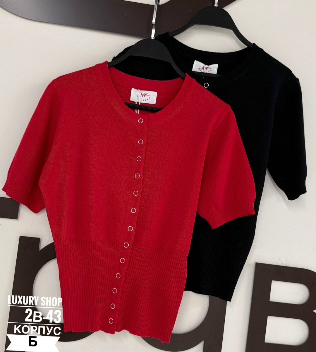 кофта женская,кофточка,кардиган женский,кардиган