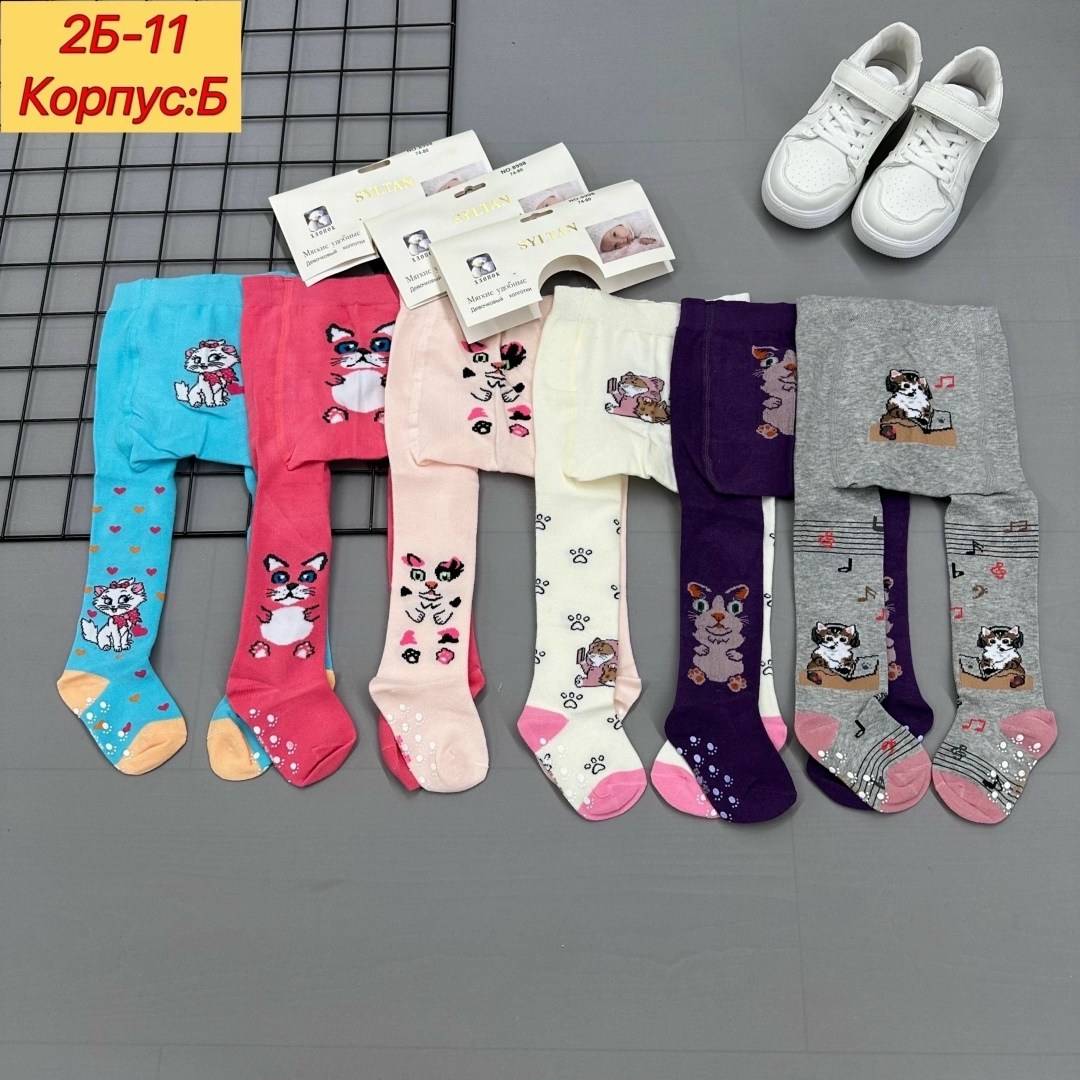 колготки детские,колготки махровые детские,детские колготки для девочки,колготки детские fute,колготки для девочек упаковка