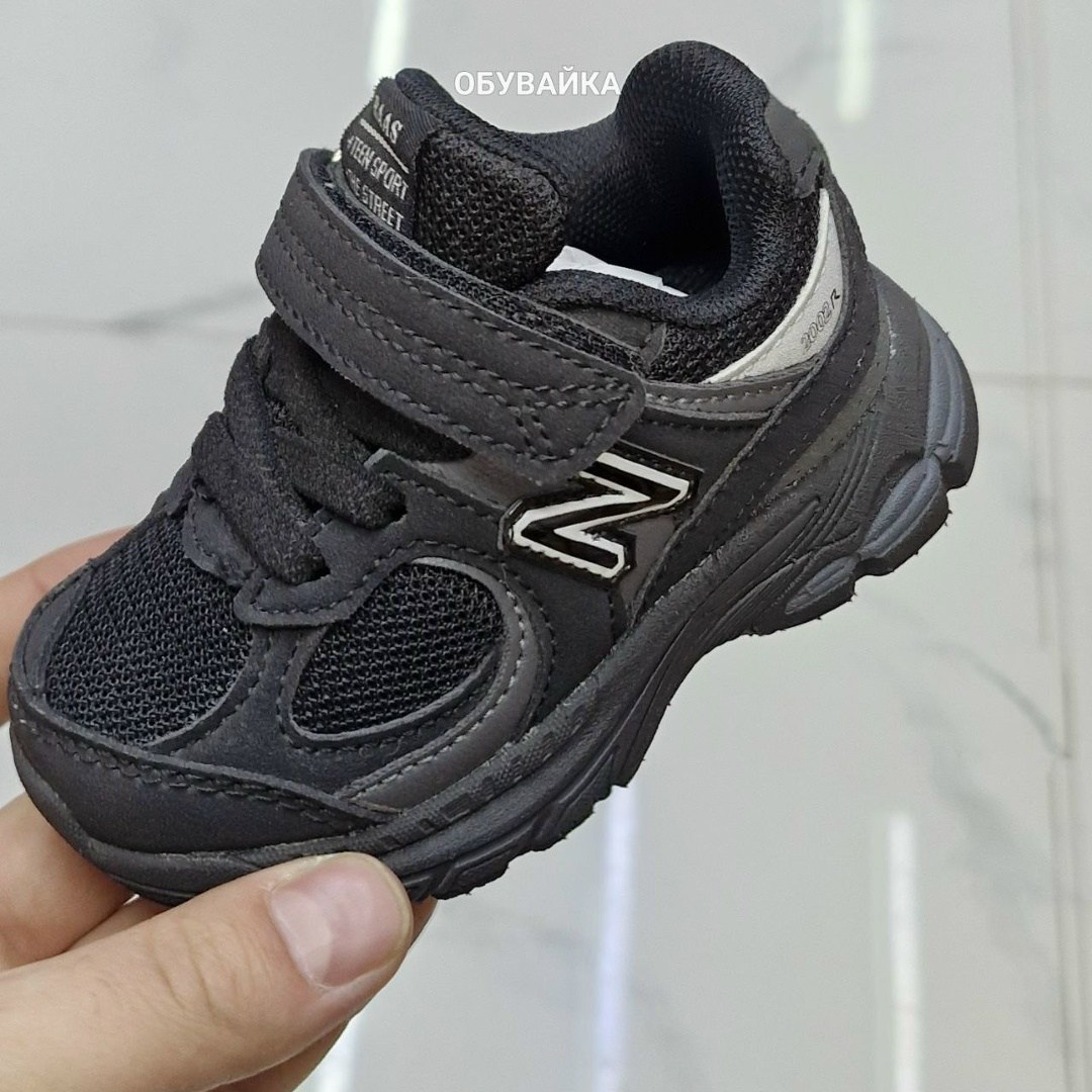 кроссовки new balance,кроссовки,кроссовки new balance детские,кроссовки мальчику,детские кроссовки