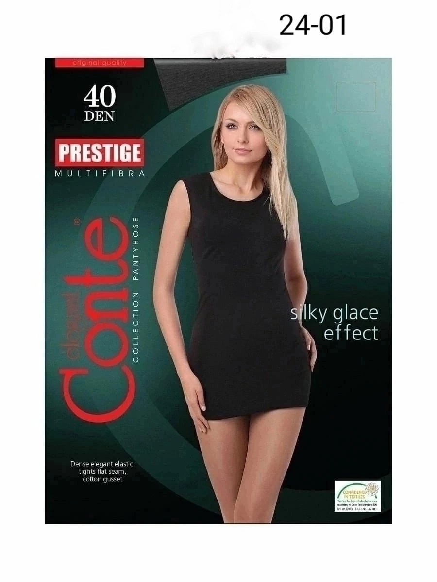 колготки женские conte prestige 40 den - размер 2 grafit,колготки conte prestige 40 den,колготки женские conte prestige 40 den,колготки conte prestige 70 den,конте престиж 40 ден