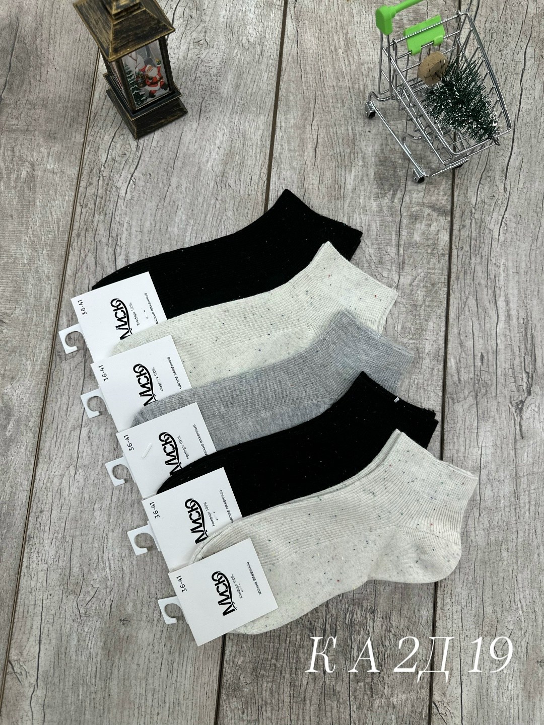 женские носки,носки женские теплые кашемировые набор 5 пар,носки 5 пар,носки женские хлопок,комплект носки женские