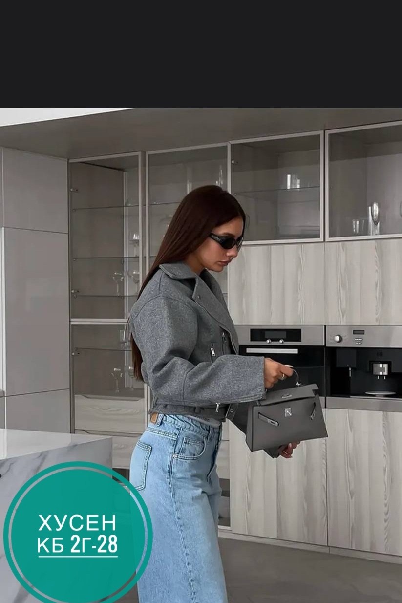 женская драповая косуха,куртка косуха из пальтовой ткани женская,косуха серая,куртка женская,косуха куртка шерстяная укороченная весенняя