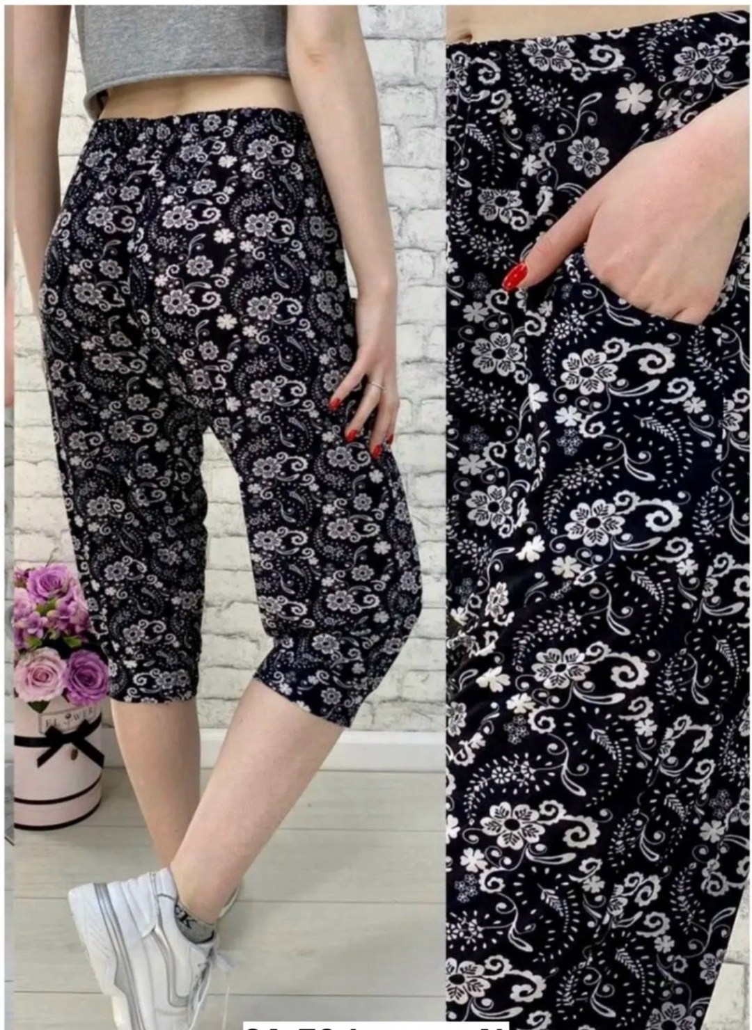 бриджи женские,бриджи в цветочек,брюки бриджи,бриджи капри,женские бриджи с цветами