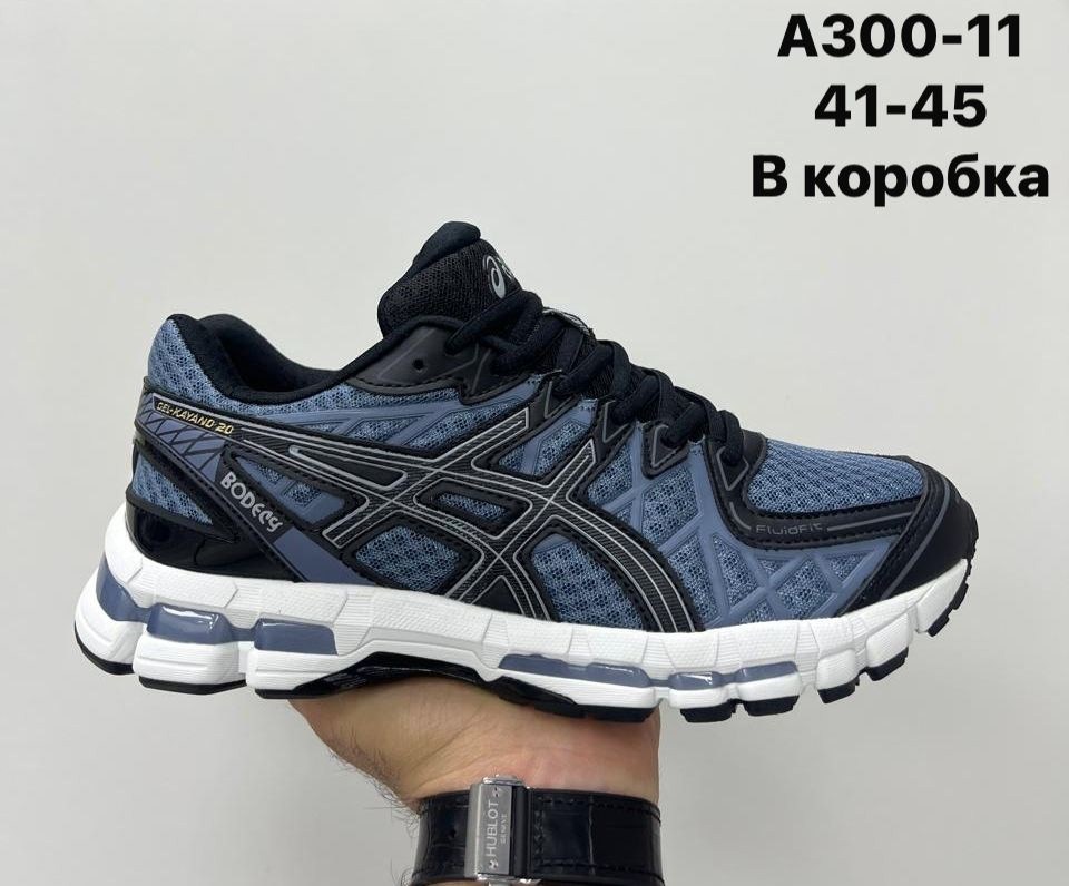 asics gel-kahana 8 кроссовки,asics gel-kahana 8,кроссовки asics,кроссовки мужские asics gel-kahana 8,спортивная