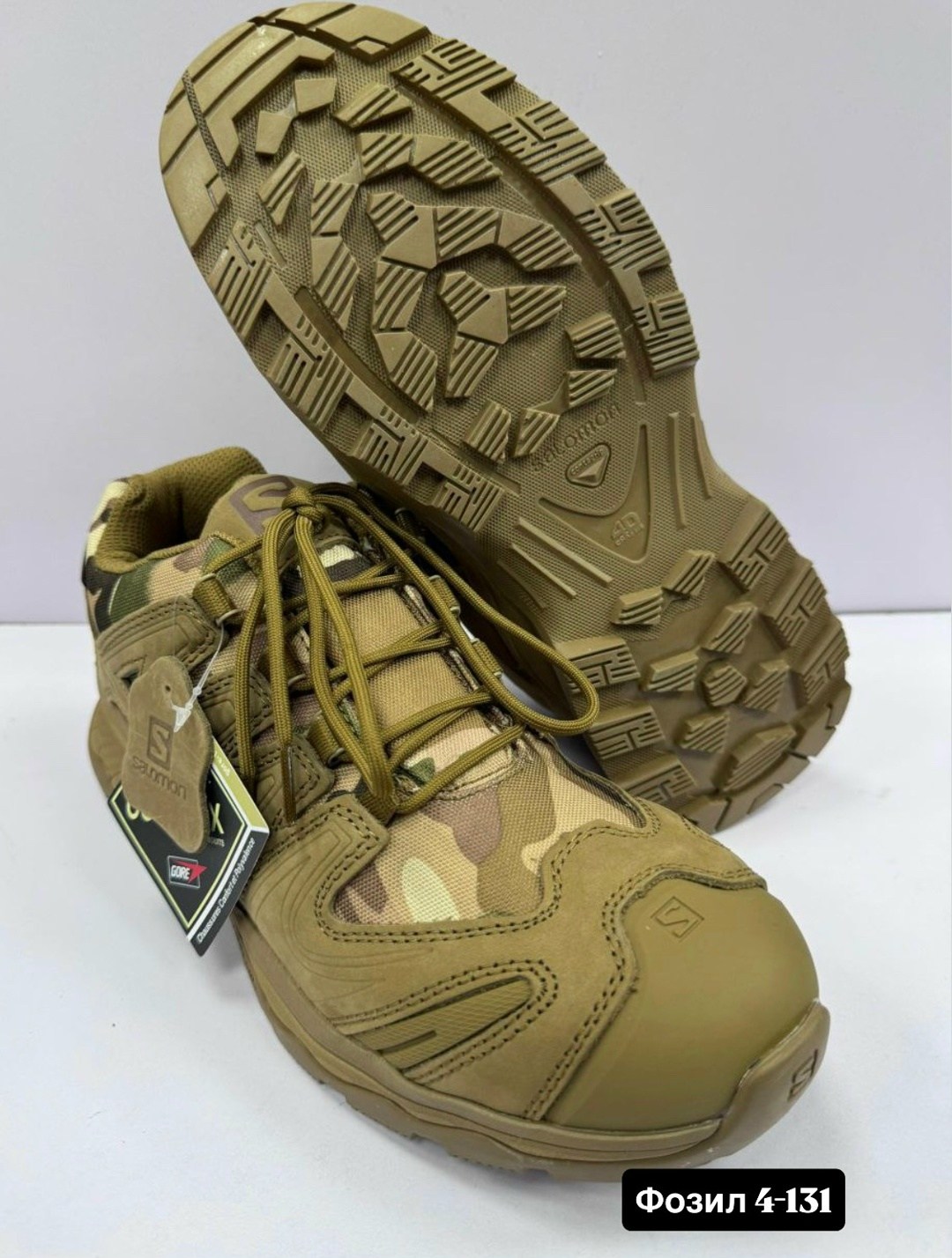 тактические кроссовки lowa,тактические кроссовки,тактическая ,тактические ботинки,тактические кроссовки lowa магнум